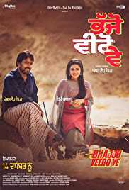 Bhajjo Veero Ve 2018 Movie